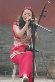 Great Wall Concert